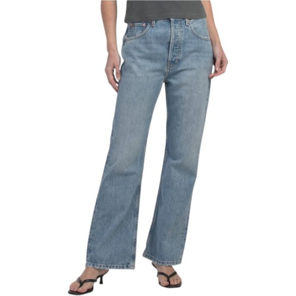 ETICA Kent Cropped Flare Jeans